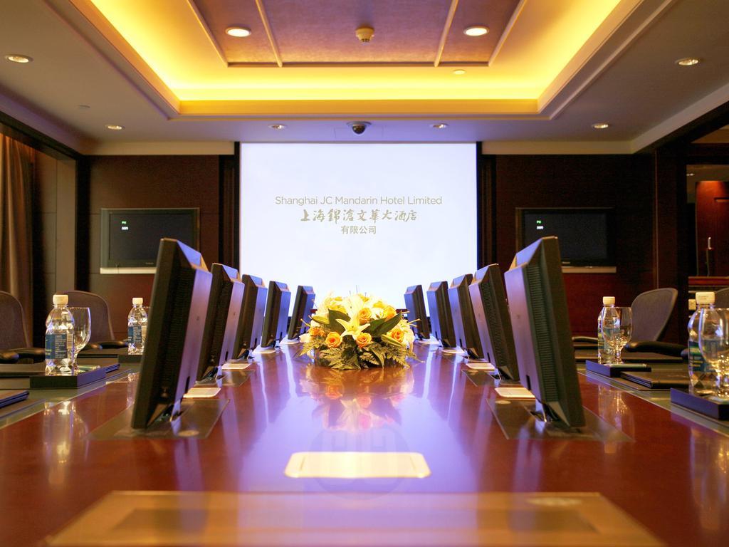 Shanghai Jc Mandarin Hotel Limited エクステリア 写真