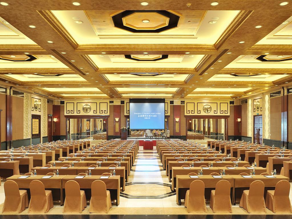 Shanghai Jc Mandarin Hotel Limited 設備 写真
