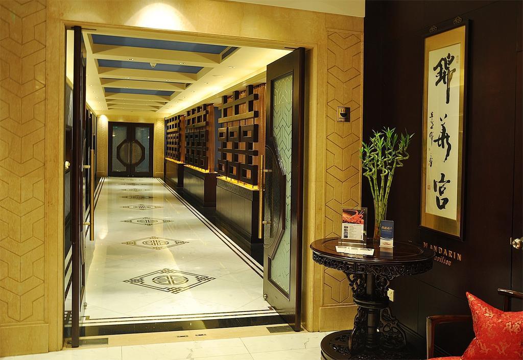 Shanghai Jc Mandarin Hotel Limited エクステリア 写真